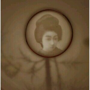 4 Japanese Lithophane Geisha Girl Eggshell Porcelain Teacups Only Oriental Owls